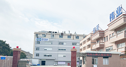 自有工廠,設(shè)備先進(jìn)