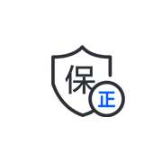 正規(guī)渠道,保證100原裝正品